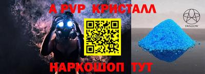 дурь Ликино-Дулёво