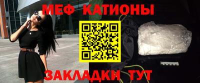 герыч Лесосибирск
