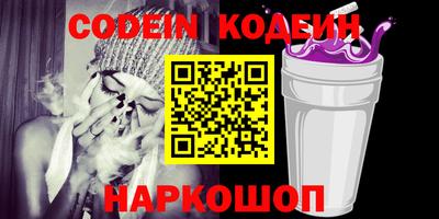 дурь Ликино-Дулёво