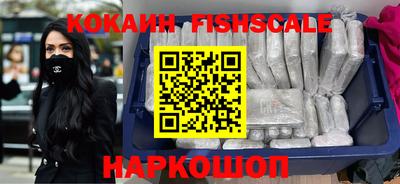 герыч Лесосибирск