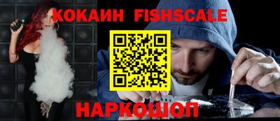 дурь Ликино-Дулёво