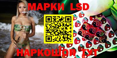 ALPHA PVP Ливны