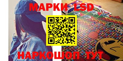 дурь Ликино-Дулёво