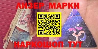 ALPHA PVP Ливны
