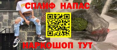 герыч Лесосибирск