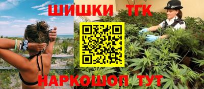 дурь Ликино-Дулёво