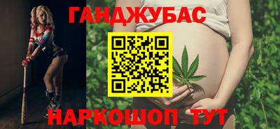 герыч Лесосибирск