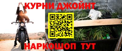ALPHA PVP Ливны