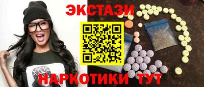 герыч Лесосибирск