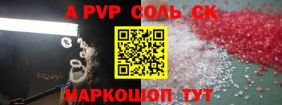 дурь Ликино-Дулёво