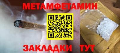 дурь Ликино-Дулёво