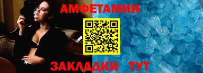 дурь Ликино-Дулёво