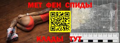 дурь Ликино-Дулёво
