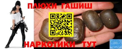 герыч Лесосибирск