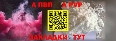 дурь Ликино-Дулёво