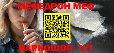 дурь Ликино-Дулёво