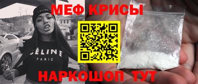 дурь Ликино-Дулёво